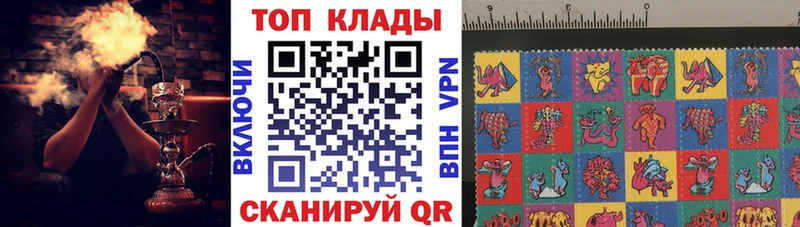 Лсд 25 Суоярви