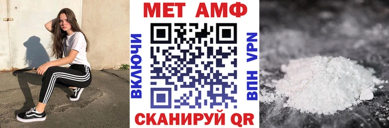 гидра онион  Суоярви  АМФ Розовый 