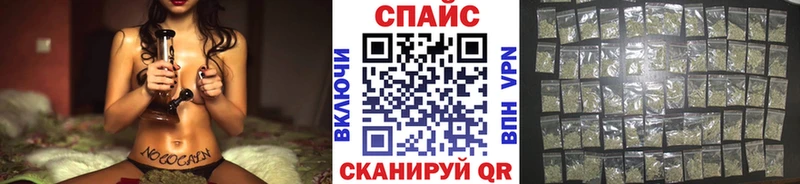БУТИРАТ BDO 33% ссылка на мегу Суоярви как найти закладки