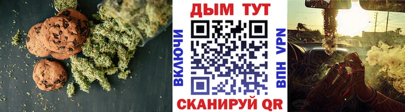 МЕГА онион  Суоярви  Canna-Cookies марихуана 