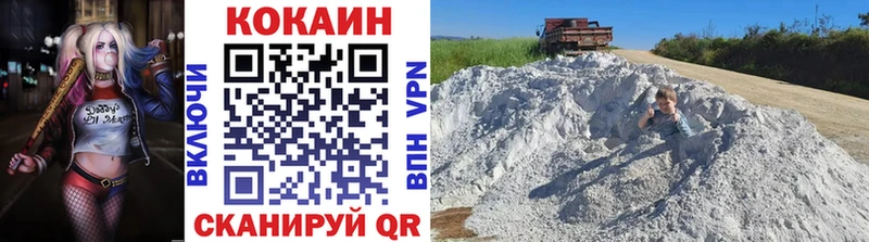 COCAIN 98%  Суоярви 