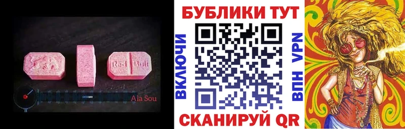 Экстази louis Vuitton  купить наркотики сайты  Суоярви 