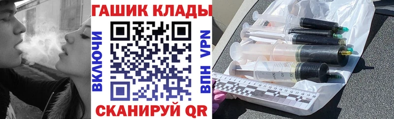 Гашиш Ice-O-Lator  наркотики  Суоярви 