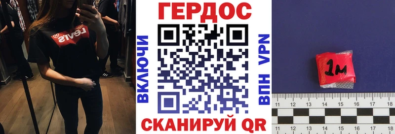 наркотики  Суоярви  Героин герыч 