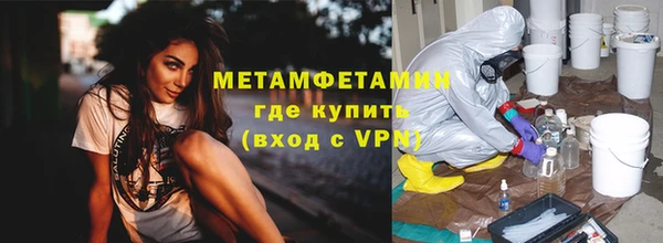 COCAINE Зеленодольск