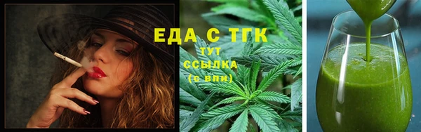 apvp Зеленокумск