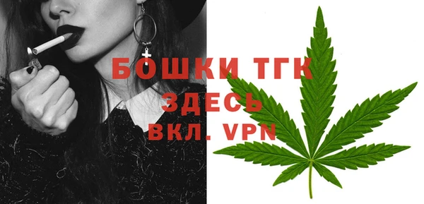 apvp Зеленокумск