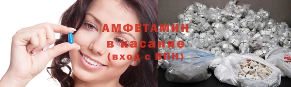 COCAINE Зеленодольск