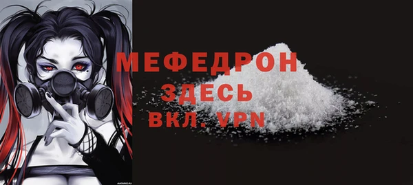 марки nbome Зерноград