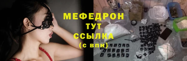 apvp Зеленокумск
