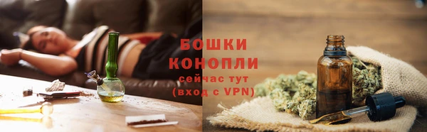 марки nbome Зерноград