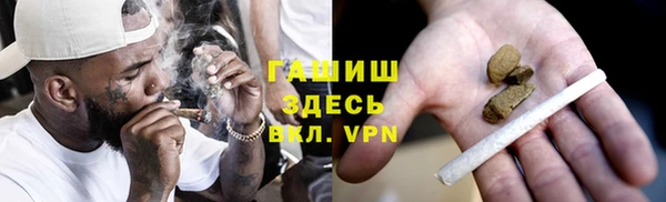 apvp Зеленокумск