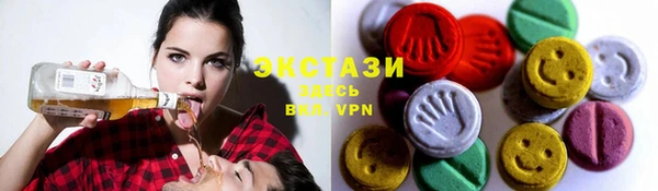 марки nbome Зерноград