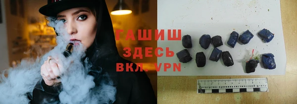 марки nbome Зерноград