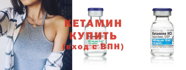 apvp Зеленокумск