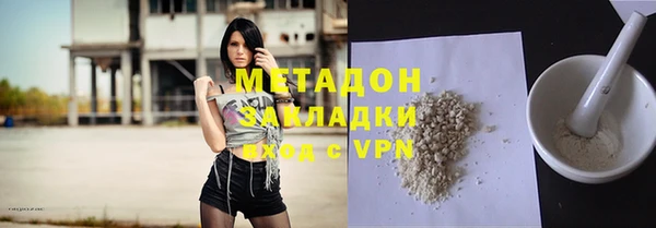 марки nbome Зерноград