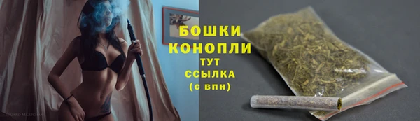 apvp Зеленокумск