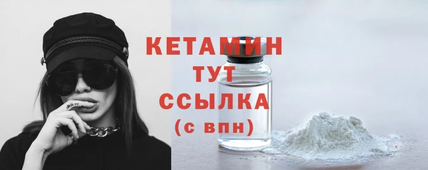 apvp Зеленокумск