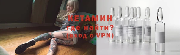 COCAINE Зеленодольск