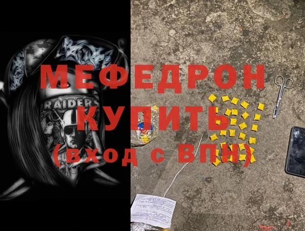 apvp Зеленокумск