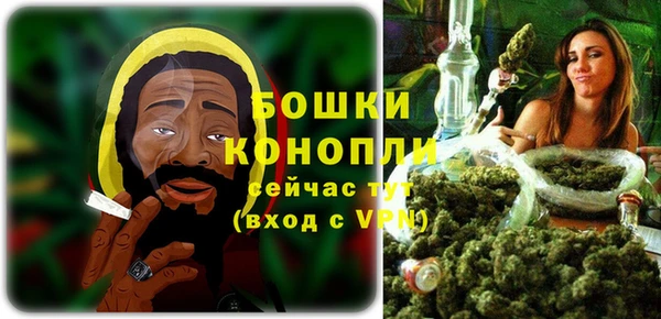 apvp Зеленокумск