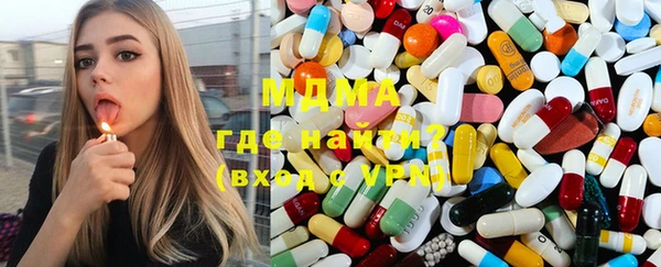 марки nbome Зерноград