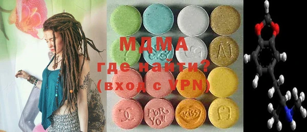 apvp Зеленокумск