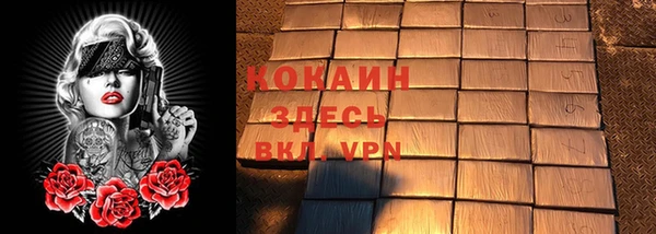 apvp Зеленокумск