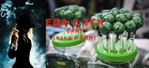 apvp Зеленокумск