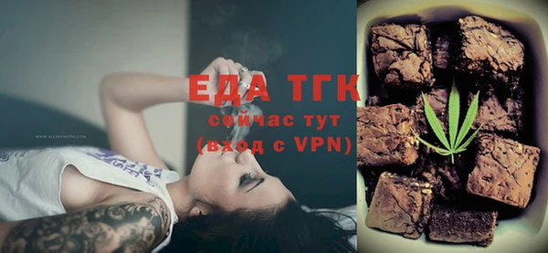 apvp Зеленокумск