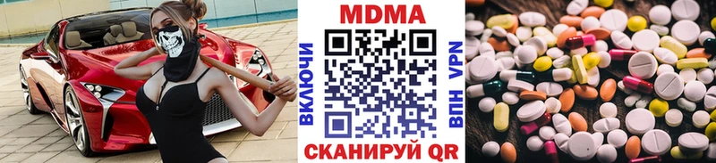 МДМА crystal  Суоярви 