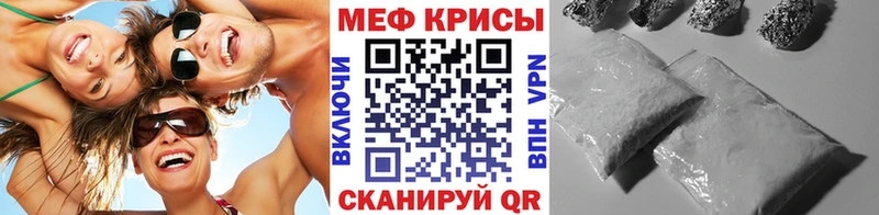 KRAKEN ссылки  Суоярви  МЯУ-МЯУ мука 