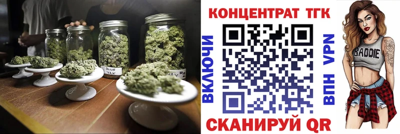 ТГК гашишное масло  Суоярви 